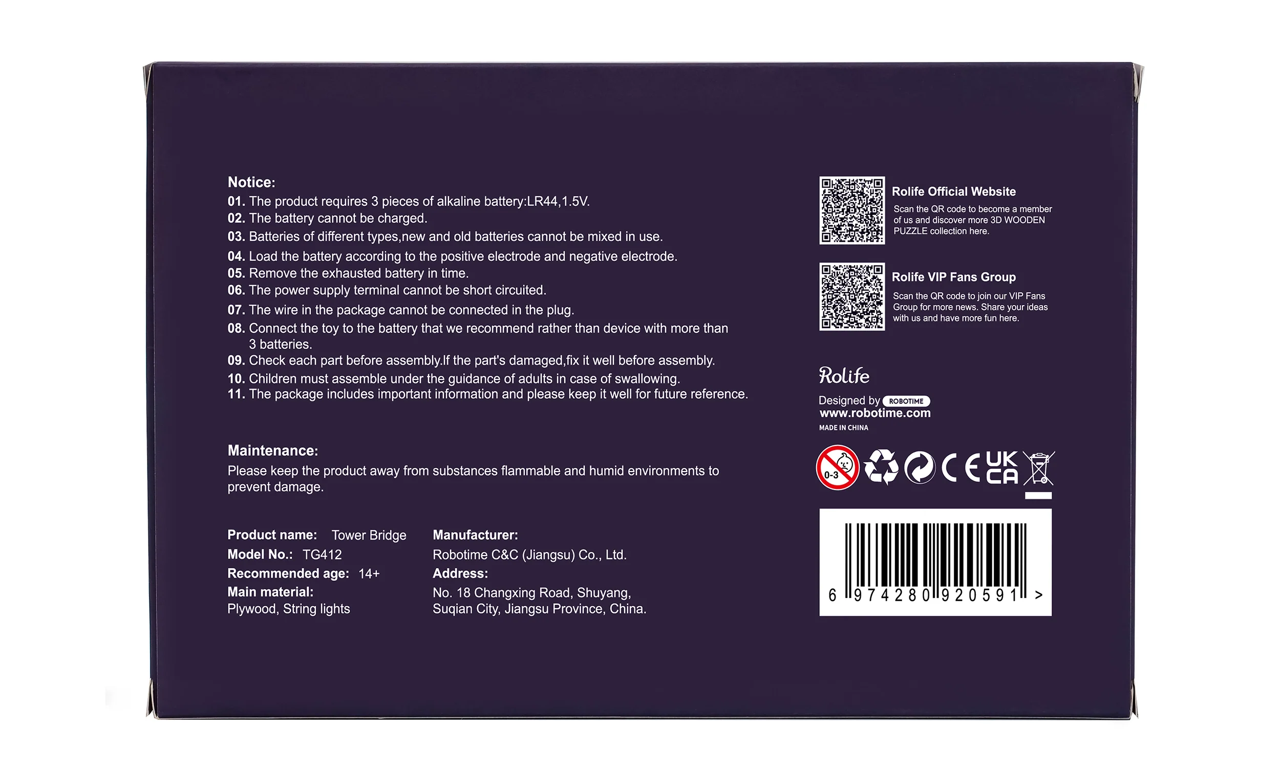 Productafbeelding 3